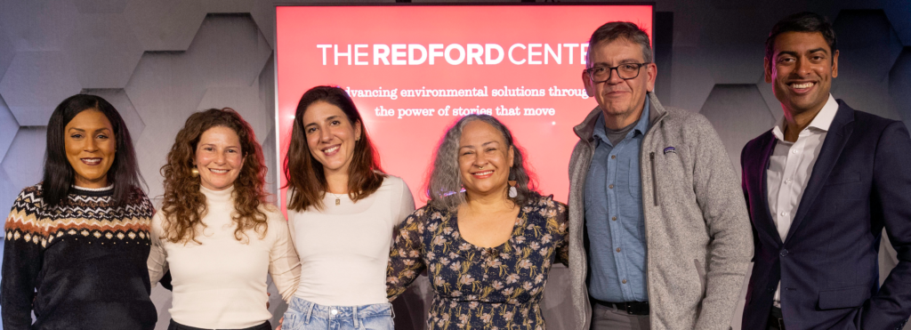 Redford Center Panel